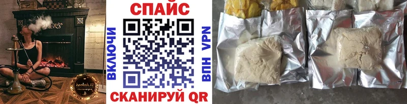 Купить где  Богданович  Бутират бутик 