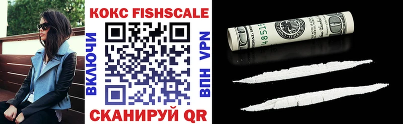 Cocaine Колумбийский  Купить где  Богданович 