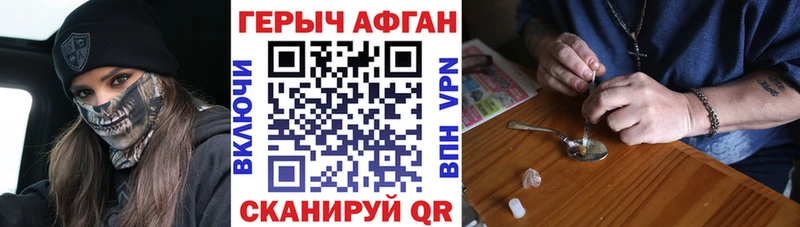 Купить где  Богданович  Героин VHQ 