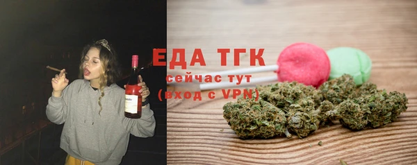 наркотики Бугульма