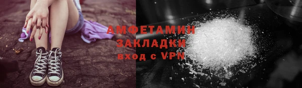 наркотики Бугульма