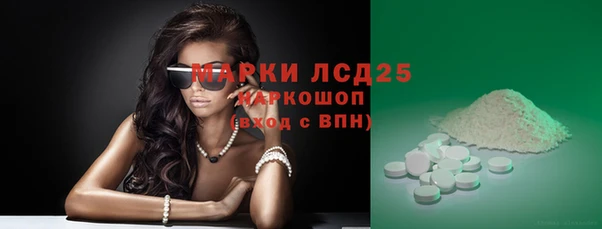 наркотики Бугульма