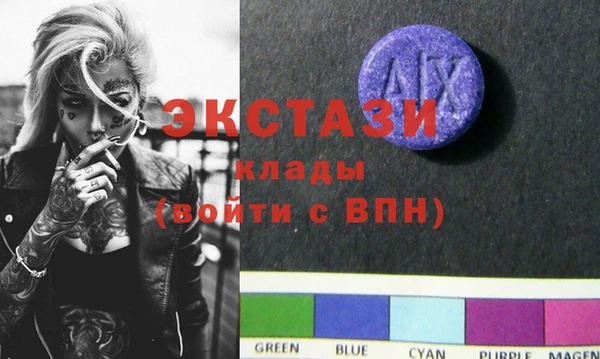 прущие грибы Бородино