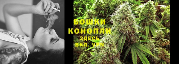 наркотики Бугульма