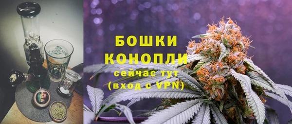 наркотики Бугульма